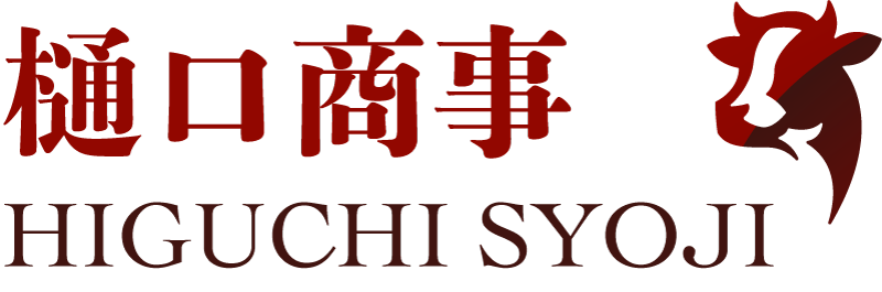 樋口商事 -リクルートエントリーサイト